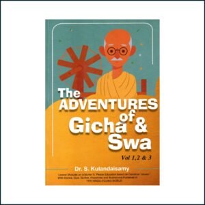 The Adventures of Gicha Swa_vol1_2_3